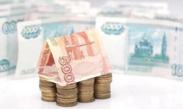 Rusya Federasyonu İş Kanunu'na göre tatil yardımlarının ödenmesine ilişkin şartlar ve özellikler
